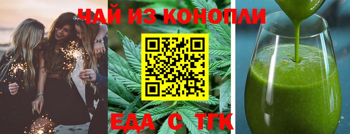 COCAIN Санкт-Петербург