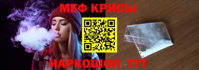гидропоника Обнинск