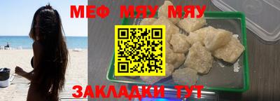 герыч Первоуральск