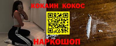 метамфетамин Обь
