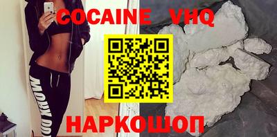 гидропоника Обнинск