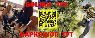 герыч Первоуральск