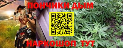 герыч Первоуральск