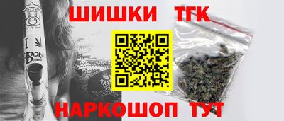 герыч Первоуральск