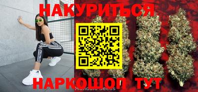 альфа пвп VHQ Нягань