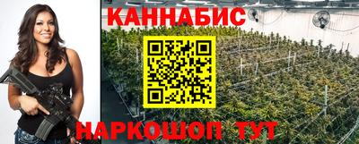 герыч Первоуральск