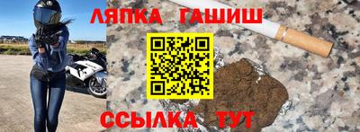 герыч Первоуральск