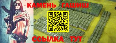 герыч Первоуральск