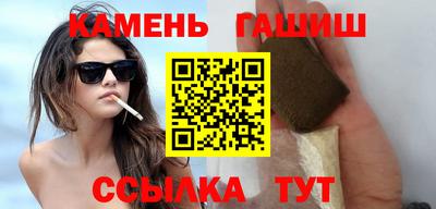 герыч Первоуральск