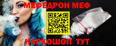 герыч Первоуральск