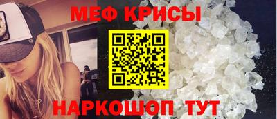 герыч Первоуральск