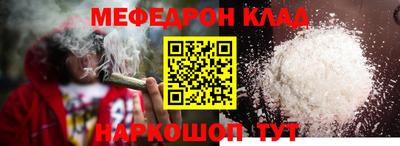 герыч Первоуральск