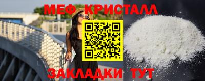 герыч Первоуральск