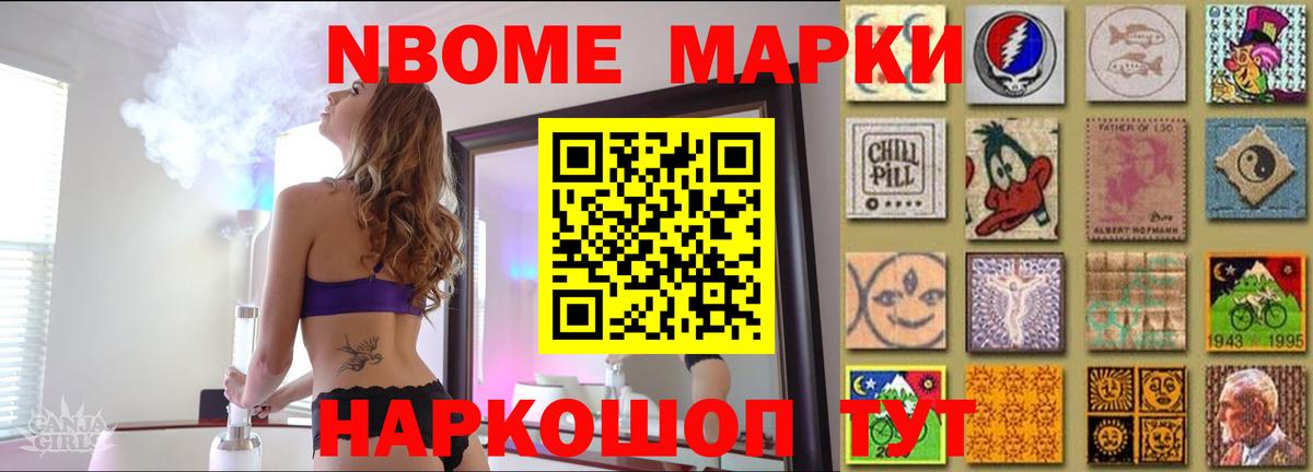   маркетплейс  ЛСД экстази кислота  Вход с VPN  Санкт-Петербург  Лсд 25 экстази 